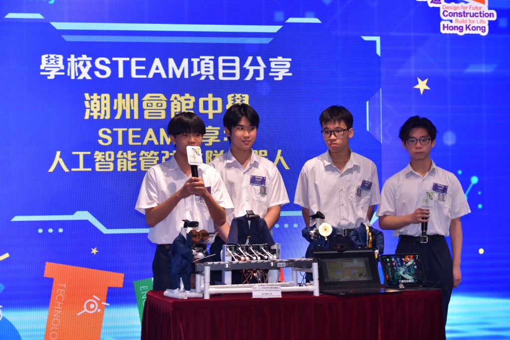 現場有學生分享STEAM項目成果。陳極彰攝